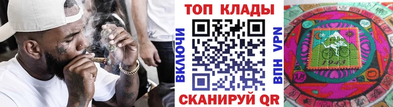 Наркота Карачев СОЛЬ  АМФ  ГАШ  Марихуана  КОКАИН 