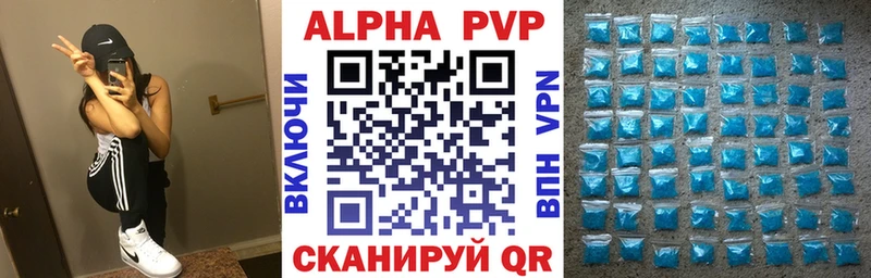 ссылка на мегу зеркало  Карачев  darknet Telegram  A-PVP Crystall 