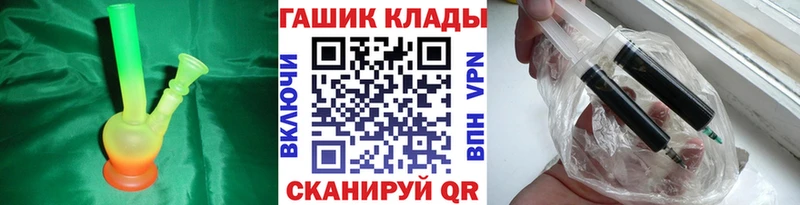 цены наркотик  Карачев  Гашиш 40% ТГК 