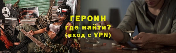 меф VHQ Верхнеуральск