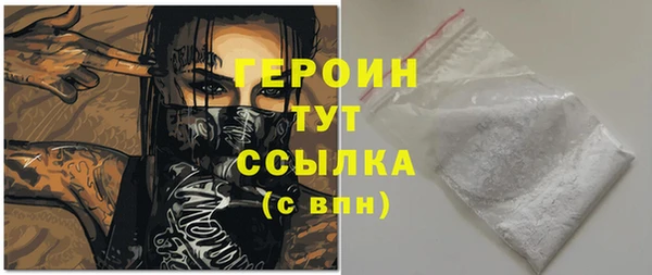 MDMA Premium VHQ Верхний Тагил