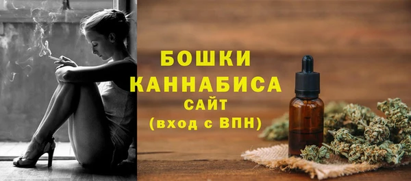 а пвп мука Верея