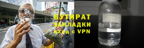 MDMA Premium VHQ Верхний Тагил