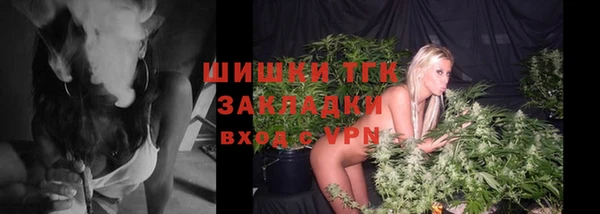 а пвп мука Верея