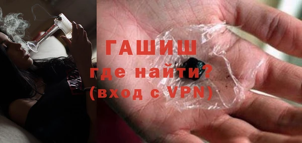 MDMA Premium VHQ Верхний Тагил
