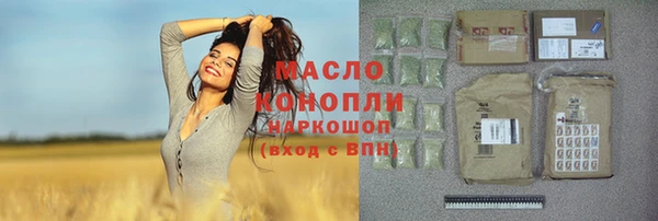 меф VHQ Верхнеуральск