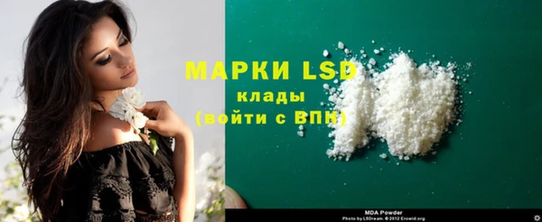 а пвп мука Верея