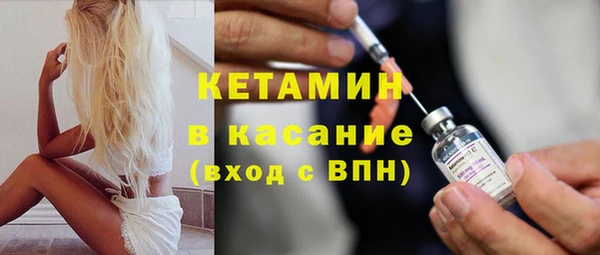 а пвп мука Верея