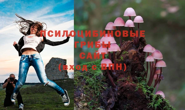 меф VHQ Верхнеуральск