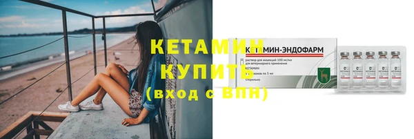 а пвп мука Верея