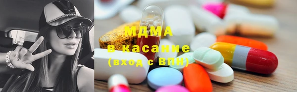 мяу мяу мука Володарск