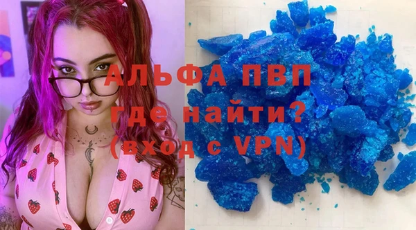 MDMA Premium VHQ Верхний Тагил