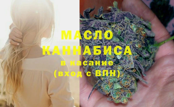 меф VHQ Верхнеуральск