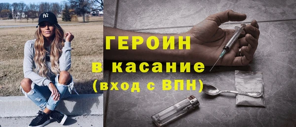 а пвп мука Верея