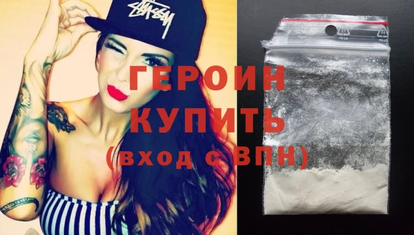 MDMA Premium VHQ Верхний Тагил