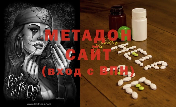 меф VHQ Верхнеуральск