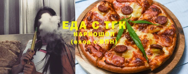 MDMA Premium VHQ Верхний Тагил