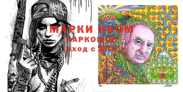 MDMA Premium VHQ Верхний Тагил