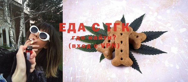 меф VHQ Верхнеуральск