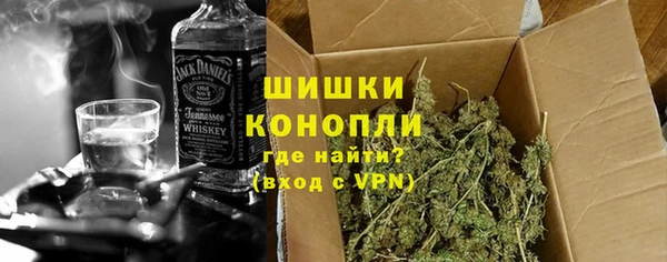 MDMA Premium VHQ Верхний Тагил