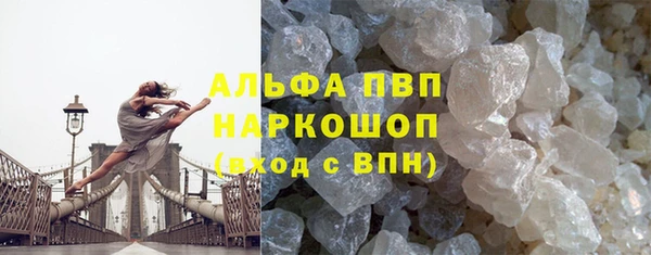 меф VHQ Верхнеуральск