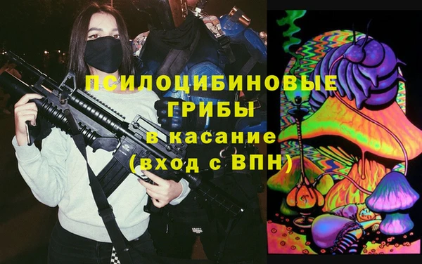 меф VHQ Верхнеуральск