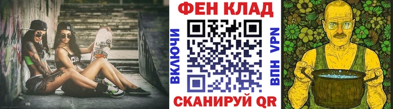 продажа наркотиков  Карачев  Метамфетамин винт 